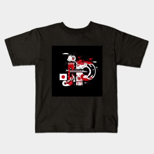 PROJECT DOMAIN Kids T-Shirt